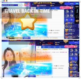吴小优主播照片
