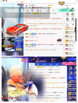 吴小优主播照片