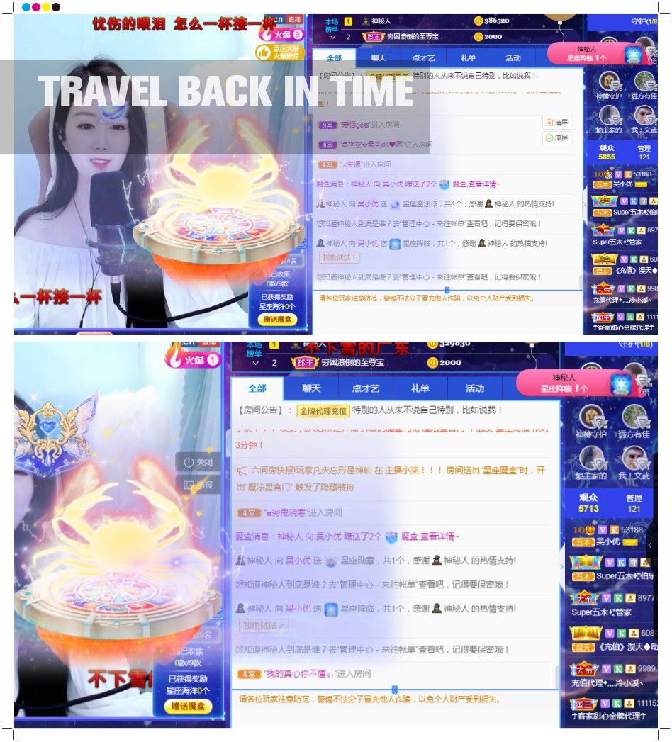 心中无结。。的图片