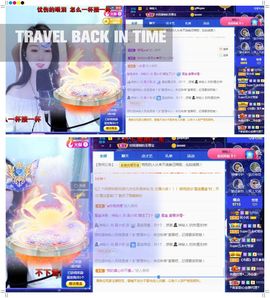 吴小优主播照片