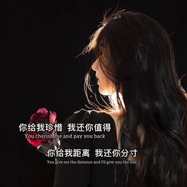 💦念初💫感恩大家的图片