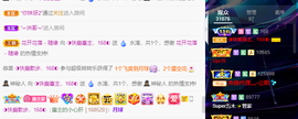 ◐惠主，2388◐的图片