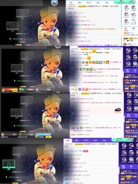 退网了，谢谢大家关心主播照片