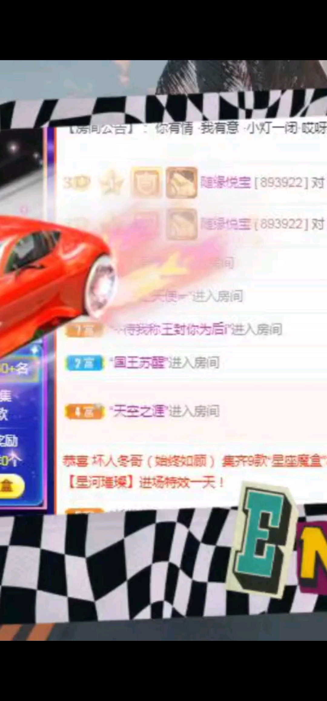 谢谢大哥们的支持与厚