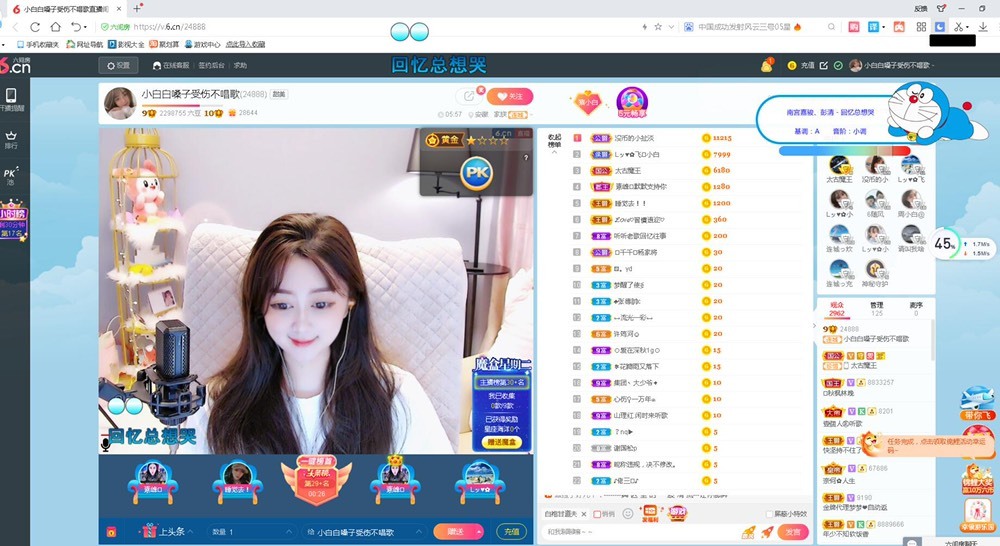 Lッ♥✿小白白的图片