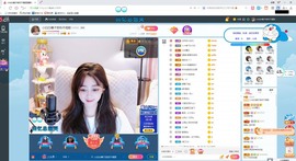 Lッ♥✿小白白主播照片