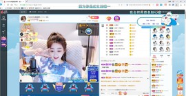 Lッ♥✿小白白主播照片