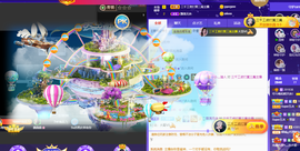 可可可可休息主播照片