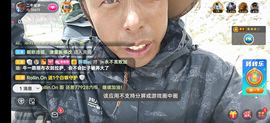 别了，聊聊天主播照片