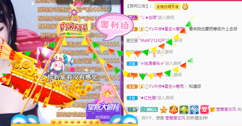 倾颜🍒7月遇见美好的图片