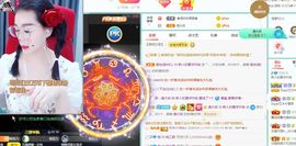 小泡沫求守护主播照片