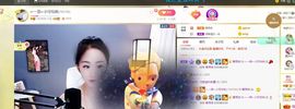 🔥！！！！主播照片
