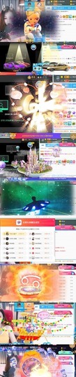 安静唱歌的䒕麻花我白主播照片