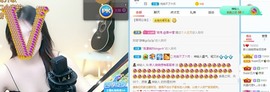 感谢高冷哥哥接生晓晓主播照片