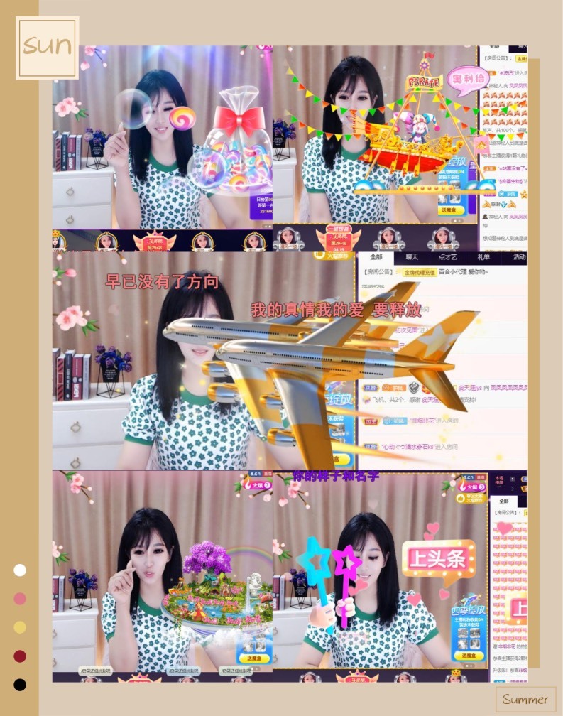 凤凤凤凤凤凤凤凤凤.的图片