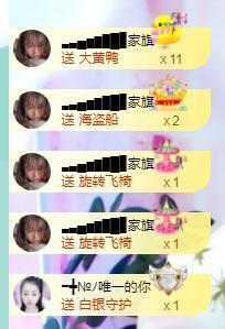 ━╋红太狼的图片