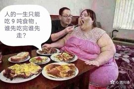 დ释怀დ主播照片