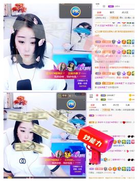 💙欣宝吖（暂休）主播照片