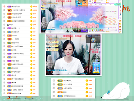 社会💞夭夭（退）主播照片