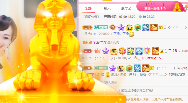 小明月℡的图片