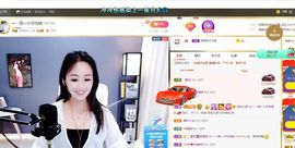 🔥！！！！主播照片