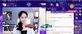 🔥！！！！主播照片