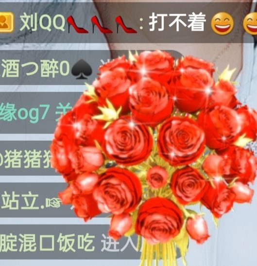 婷婷💕感恩有你陪伴的图片