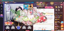 *菜园子*主播照片