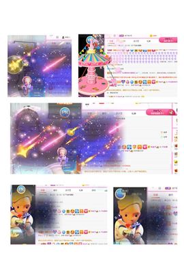 千秋雪yiliya主播照片