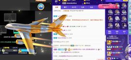 婷儿～所遇皆甜的图片