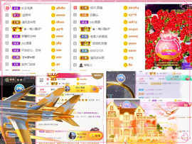 雲紫柔💕唱歌主播照片