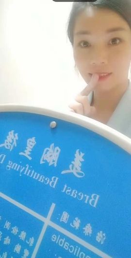 现实✔差距主播照片