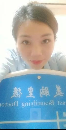 现实✔差距主播照片