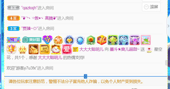 休，，，，，，的图片