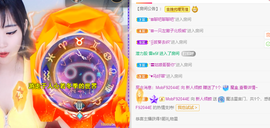 倾颜贺我杰哥荣升公爵的图片