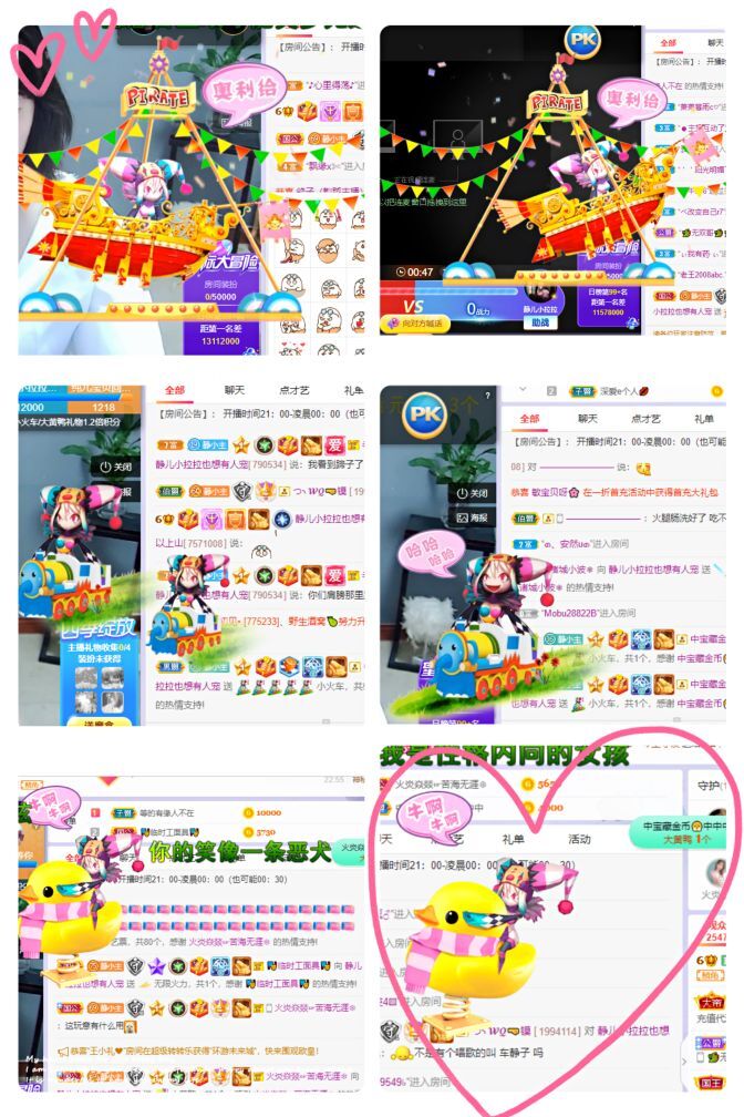 一树梨花压海唐同学☞的图片