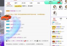 一只柠也想有人疼的图片