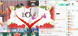 兜儿努力升冠~主播照片