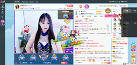 凑美没人爱主播照片