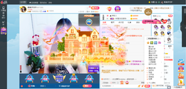 凑美没人爱主播照片