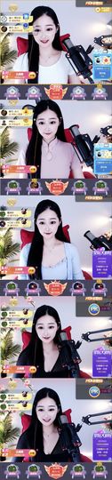 旺旺女孩☞主播照片