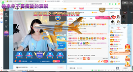 幸运❁小符号主播照片