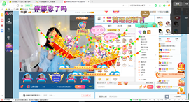 幸运❁小符号主播照片