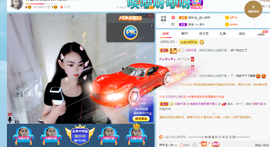 幸运❁小符号主播照片