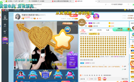 幸运❁小符号主播照片