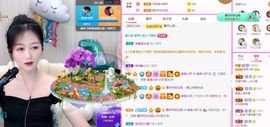 亲亲小虾主播照片