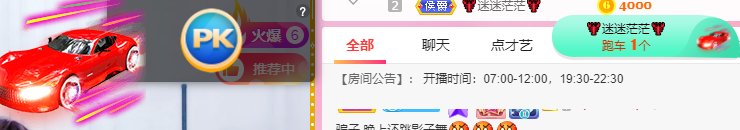 小明月℡的图片