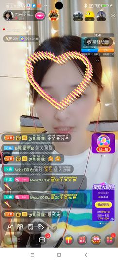 Ccake小仙女主播照片