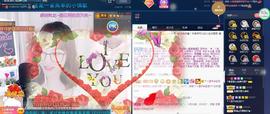 ☂客家甜心金牌代理☂主播照片