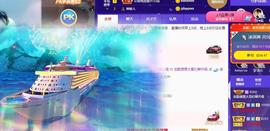 恋歌爱唱歌主播照片